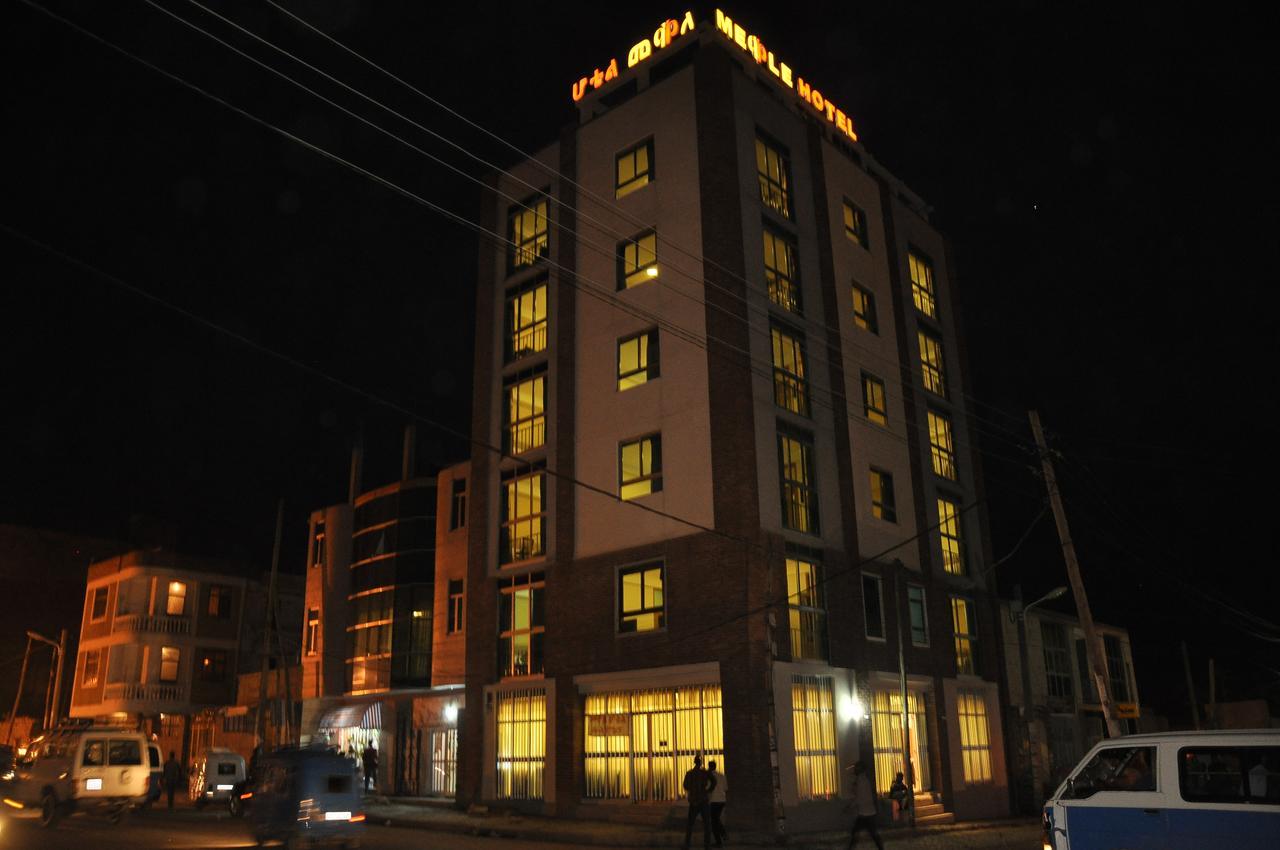 Mekelle Hotel Mek'ele Exterior photo